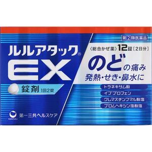 다이 이치 산쿄 헬스 케어 (주) 룰루 어택 EX12 정 【지정 제 2 류 의약품】