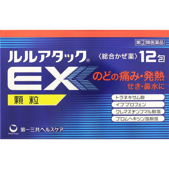 다이 이치 산쿄 헬스 케어 (주) 룰루 어택 EX 과립 12 포 【지정 제 2 류 의약품】