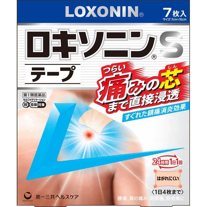 다이 이치 산쿄 헬스 케어 (주) 로키소닌 S 테이프 7 장 【제 1 류 의약품】