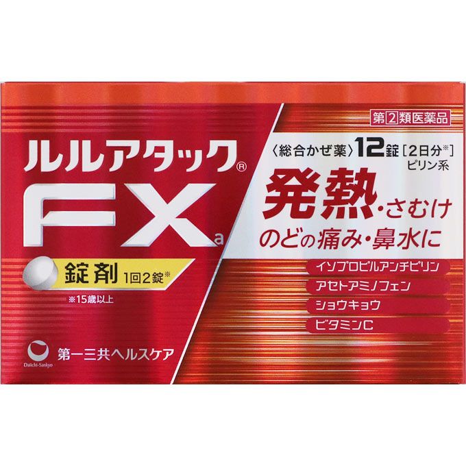 다이 이치 산쿄 헬스 케어 (주) 룰루 어택 FXa12 정 【지정 제 2 류 의약품】