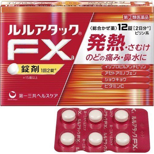 다이 이치 산쿄 헬스 케어 (주) 룰루 어택 FXa12 정 【지정 제 2 류 의약품】