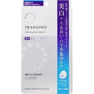 다이 이치 산쿄 헬스 케어 (주) 트란시노 약용 화이트닝 페이셜 마스크 EX20mL × 4 장 (의약외품)