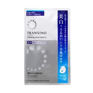 다이 이치 산쿄 헬스 케어 (주) 트란시노 약용 화이트닝 페이셜 마스크 EX20mL × 4 장 (의약외품)