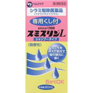 댄 헬스 케어 (주) 스미스 인 L 샴푸 타입 80ml 【제 2 류 의약품】