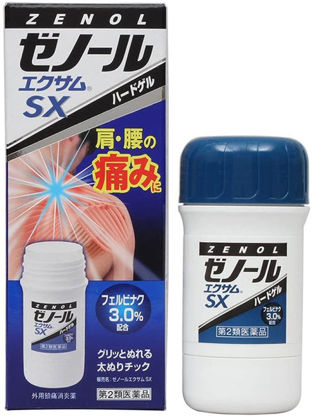 타이호 약품 공업 (주) 제노루 에쿠사무 SX 43G 【제 2 류 의약품】