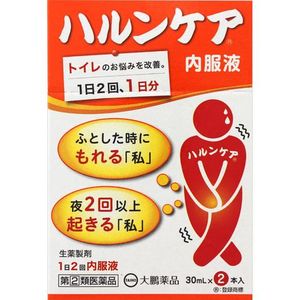 타이호 약품 공업 (주) 하룬케아 내복 액 30MLX2 【지정 제 2 류 의약품】