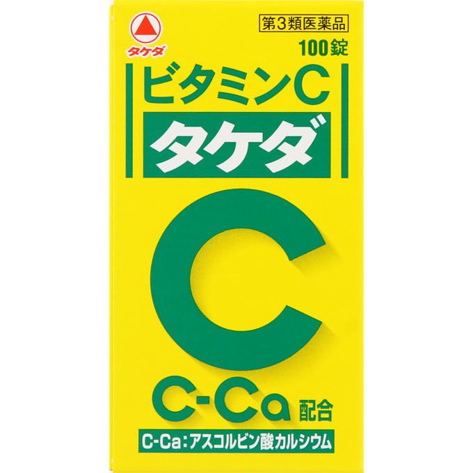 다케다 약품 공업 (주) 비타민 C "타케다"100T 【제 3 류 의약품】