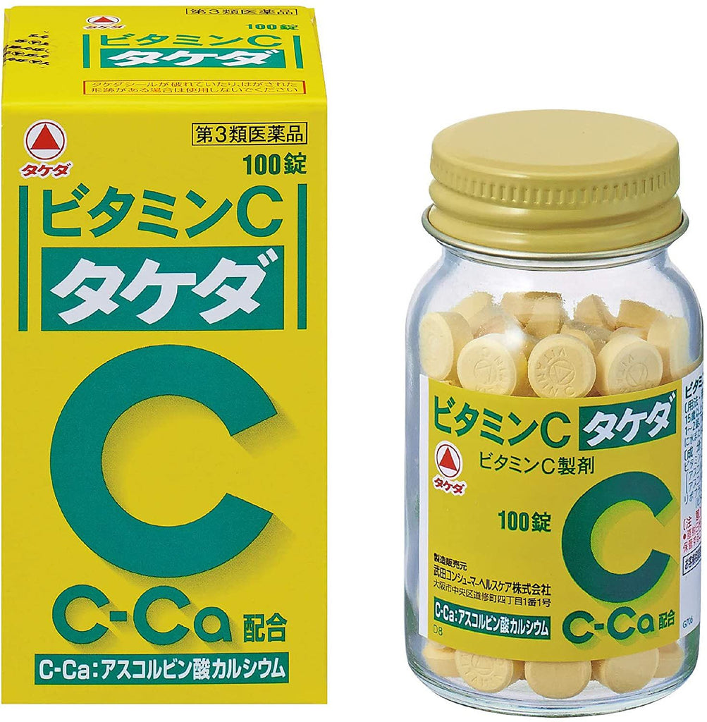 다케다 약품 공업 (주) 비타민 C "타케다"100T 【제 3 류 의약품】