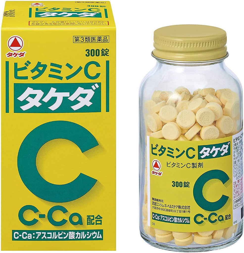 다케다 약품 공업 (주) 비타민 C 타케다 300 정 【제 3 류 의약품】