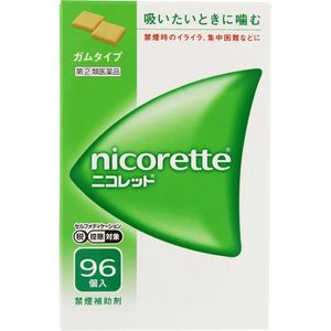 다케다 컨슈머 헬스 케어 (주) 니코 렛 96 개 【지정 제 2 류 의약품】