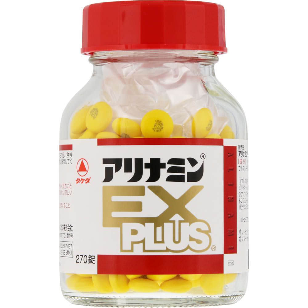 다케다 약품 공업 (주) 아리나민(아로나민) EX 플러스 270 정 【제 3 류 의약품】