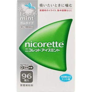 다케다 컨슈머 헬스 케어 (주) 니코 렛 아이스 민트 96 개