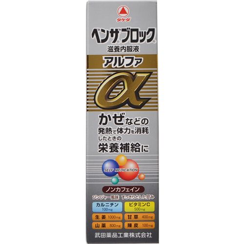 다케다 컨슈머 헬스 케어 (주) 벤자블록 자양 내복 액 α30ML