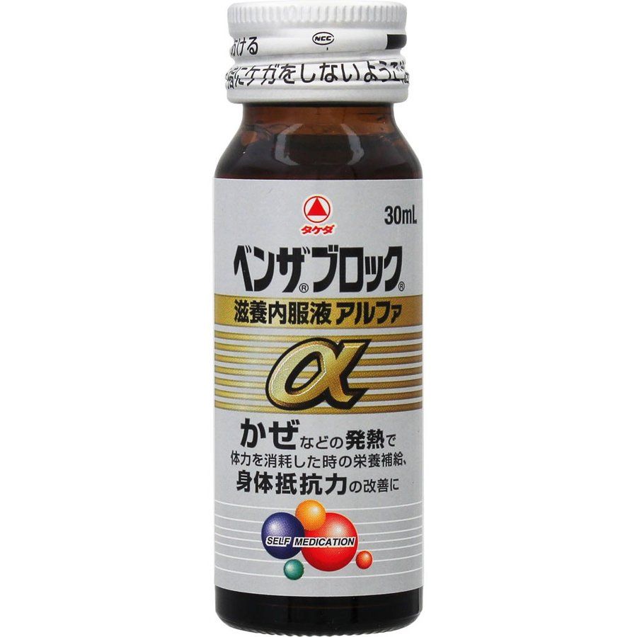 다케다 컨슈머 헬스 케어 (주) 벤자블록 자양 내복 액 α30ML