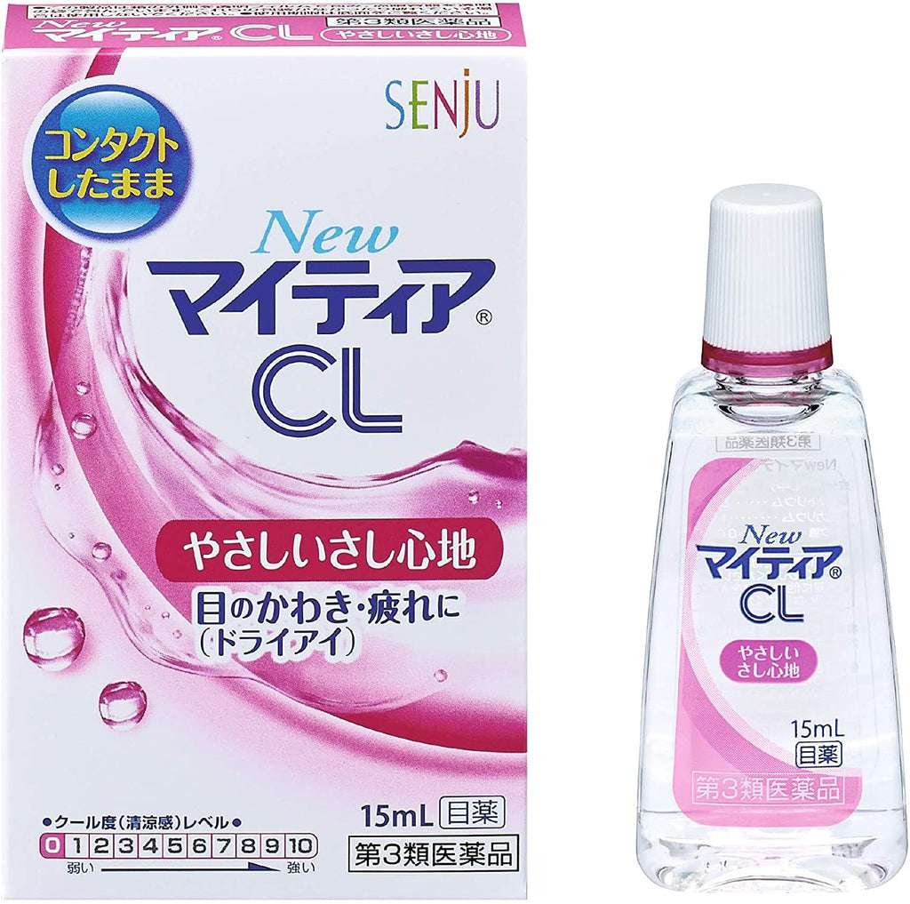 센주제약 (주) New 마이티아 CL-a15ML 【제 3 류 의약품】