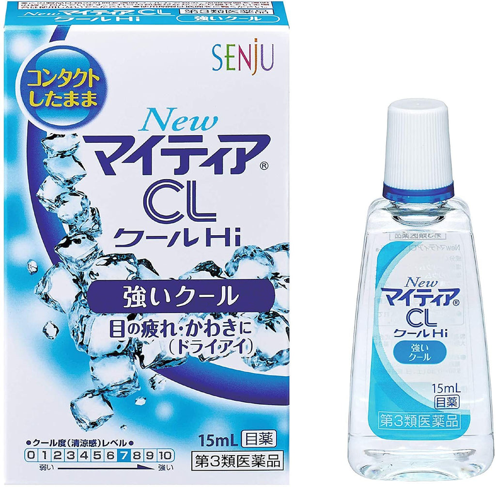 센주제약 (주) New 마이티아 CL 멋진 HI-a15ML 【제 3 류 의약품】