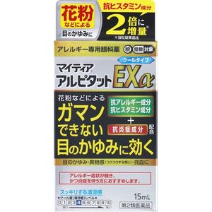 센주제약 (주) 마이티 아아루 삐 탓토 EXα15ML 【제 2 류 의약품】
