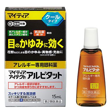 센주제약 (주) 마이티 아아루 삐 탓토 EXα15ML 【제 2 류 의약품】