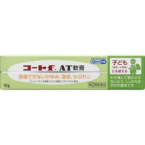 타나베 미츠비시 제약 (주) 코트 fAT 연고 10g 【지정 제 2 류 의약품】