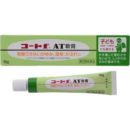 타나베 미츠비시 제약 (주) 코트 fAT 연고 10g 【지정 제 2 류 의약품】