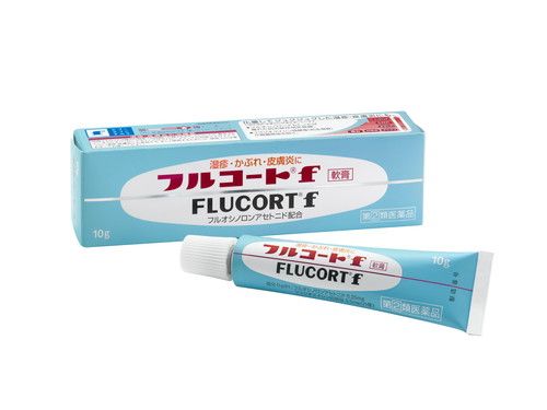 타나베 미츠비시 제약 (주) 풀 코트 f10G 【지정 제 2 류 의약품】