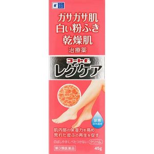 타나베 미츠비시 제약 (주) 코트 f 레구케아 45G 【제 3 류 의약품】