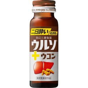 타나베 미츠비시 제약 (주) 우루소우콘 50ml (의약외품)