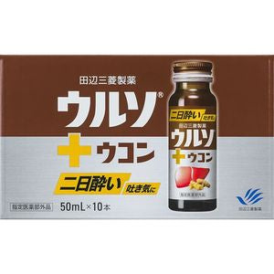 타나베 미츠비시 제약 (주) 우루소우콘 50ml × 10 (의약외품)
