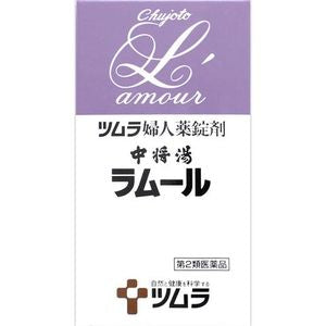 (주) 츠무라 쓰 무라 부인 약 정제 중장 탕 라무루 490 정 【제 2 류 의약품】