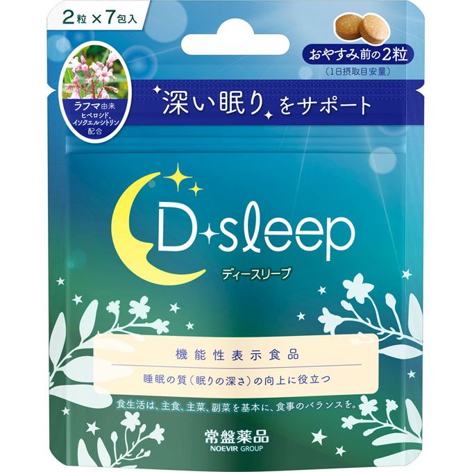 토키와 약품 공업 (주) Dsleep (디 슬립) 14 정