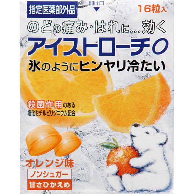 니혼 죠우키 제약 (주) 아이스 정제 O 오렌지 맛 16 정 (의약외품)