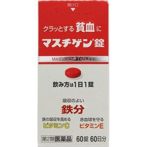 일본장기제약 (주) 마스찌겐정 60 정 【제 2 류 의약품】