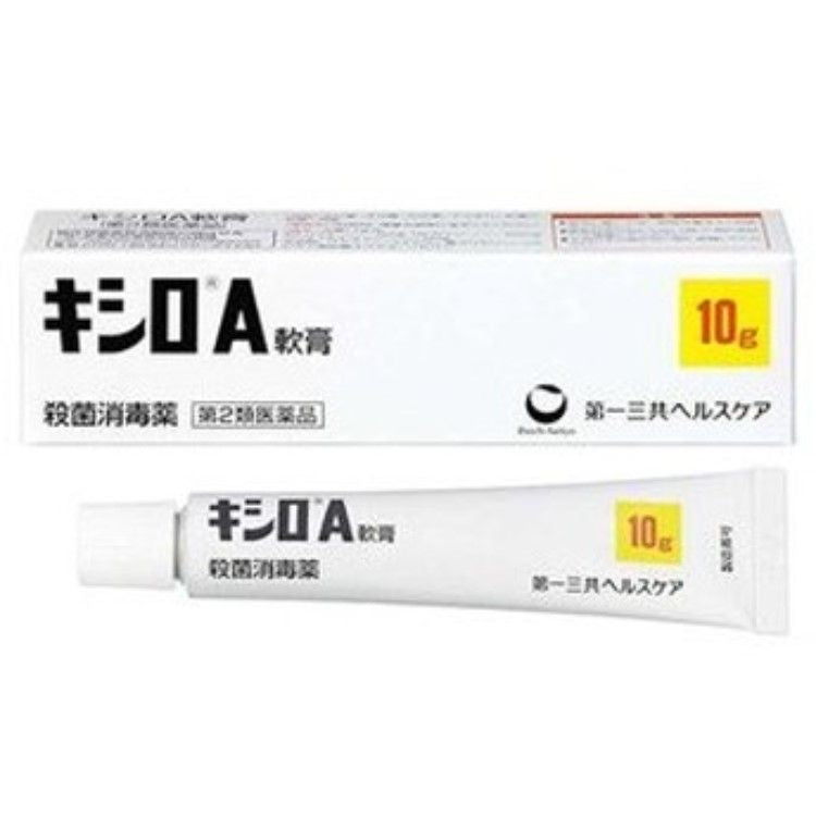다이 이치 산쿄 헬스 케어 (주) 키시 A 연고 10g 【제 2 류 의약품】