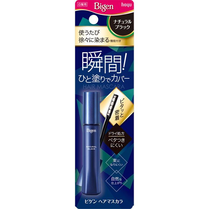 호유 (주) 비겐 헤어 마스카라 내츄럴 블랙 15ML