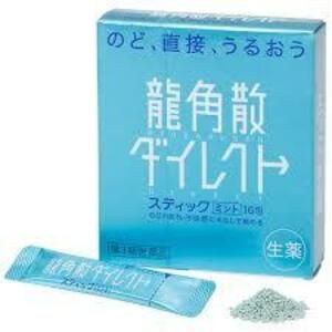 용각산 (주) 용각산직접 스틱 민트 16 포 【제 3 류 의약품】