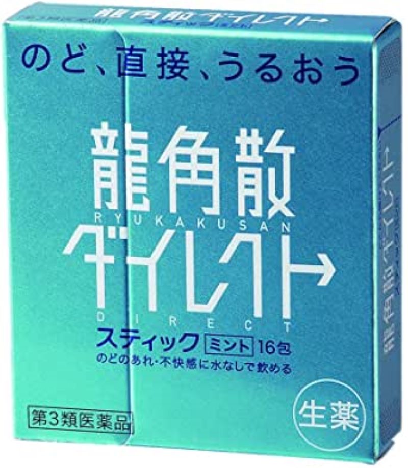 용각산 (주) 용각산직접 스틱 민트 16 포 【제 3 류 의약품】