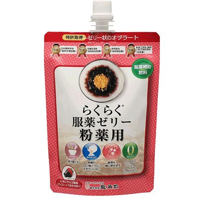 (주) 용각산 편안 복약 젤리 가루약 용 딸기 초코 맛 200g