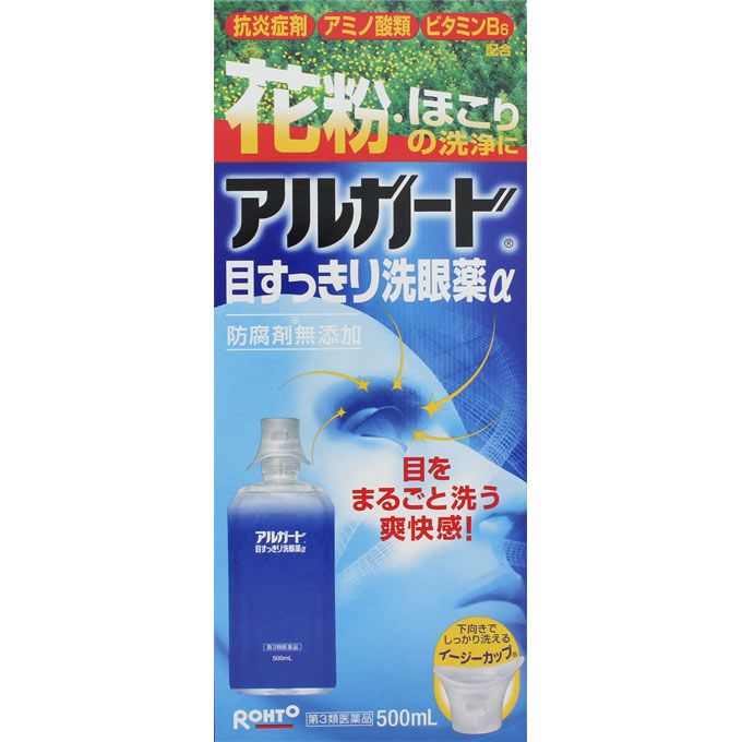 로토 제약 (주) 아루가도 번째 깨끗이 세안 약 α500ML 【제 3 류 의약품】