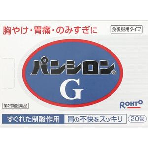 로토 제약 (주) 판시론 G20 포 【제 2 류 의약품】