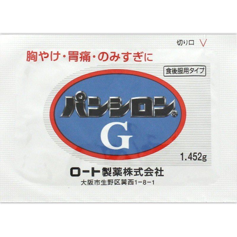 로토 제약 (주) 판시론 G20 포 【제 2 류 의약품】