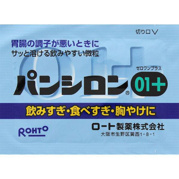 로토 제약 (주) 판시론 01 플러스 14 포 【제 2 류 의약품】