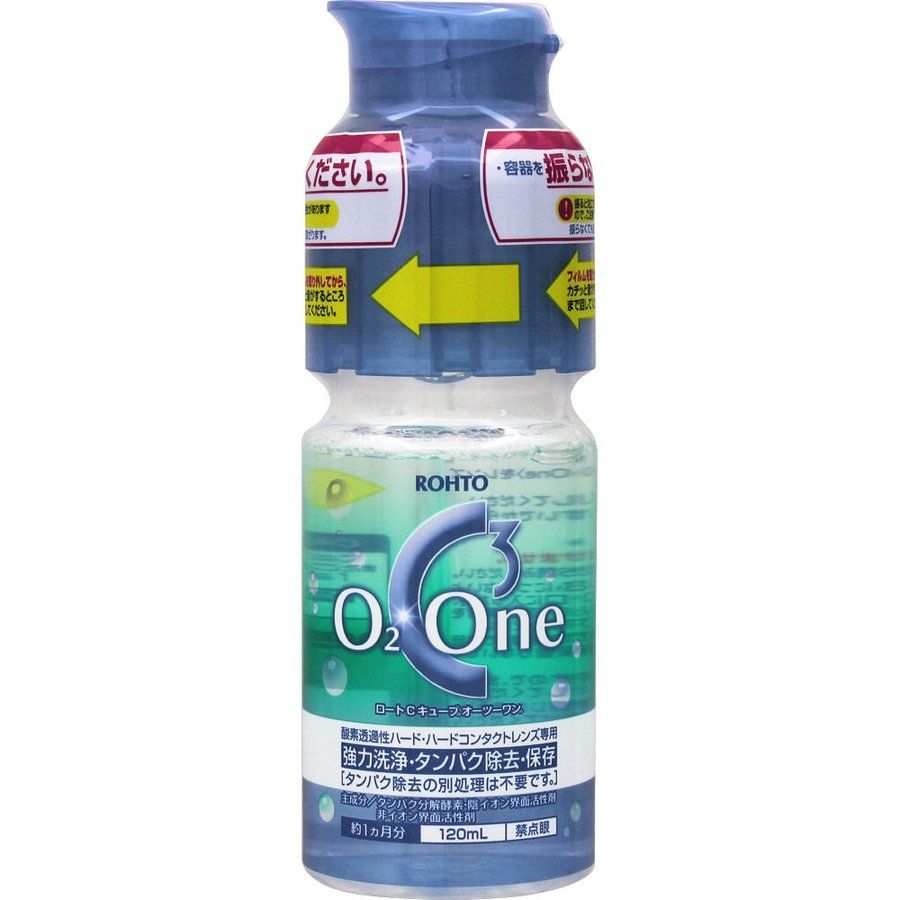 로토 제약 (주) 로토 C 큐브 오 투 원 120ml × 2 개