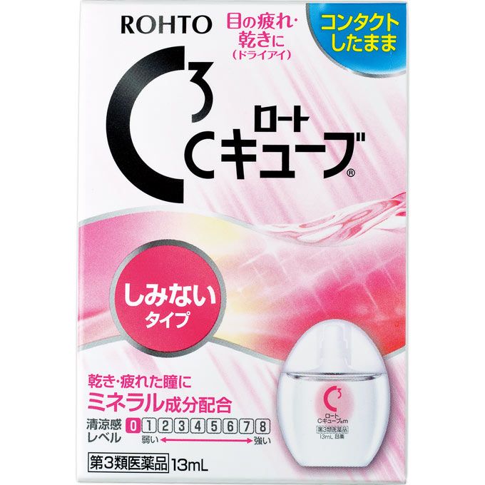 로토 제약 (주) 로토 C 큐브 m13ML 【제 3 류 의약품】