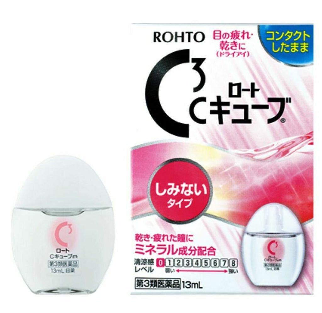 로토 제약 (주) 로토 C 큐브 m13ML 【제 3 류 의약품】