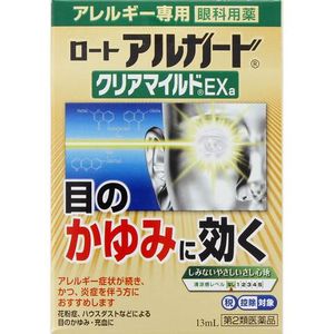 로토 제약 (주) 아루가도 클리어 마일드 EXa13ml 【제 2 류 의약품】