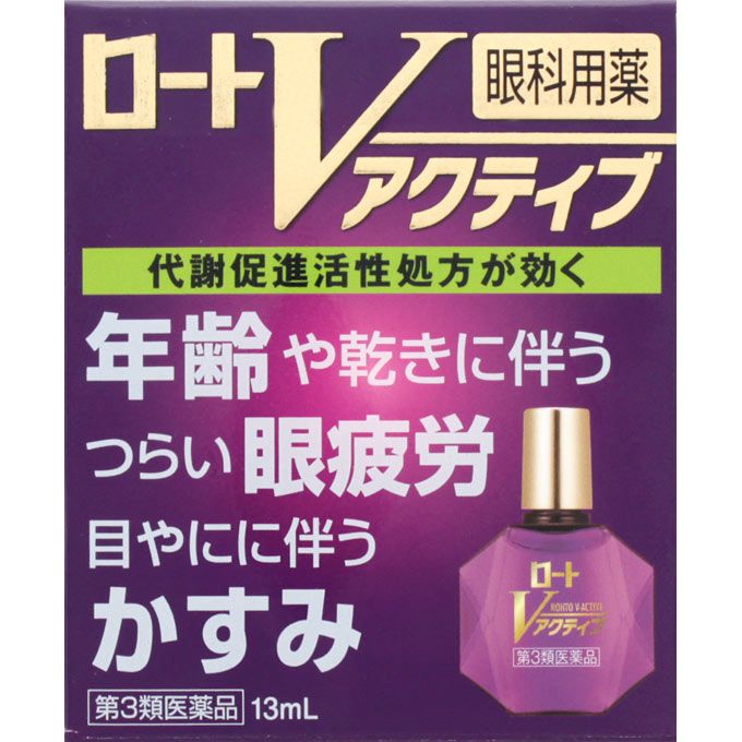 로토 제약 (주) 로토 V 활성화 13ML 【제 3 류 의약품】