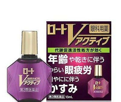 로토 제약 (주) 로토 V 활성화 13ML 【제 3 류 의약품】