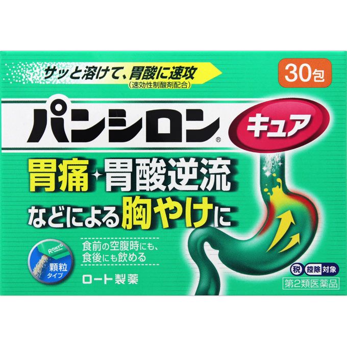 로토 제약 (주) 판시론 큐어 SP30 포 【제 2 류 의약품】