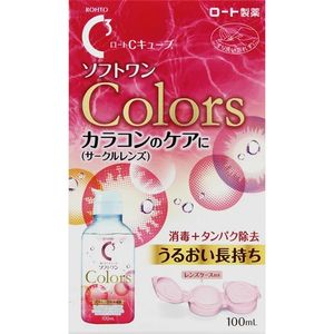 로토 제약 (주) 로토 C 큐브 소프트 한 컬러 스 100ML (의약외품)
