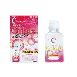 로토 제약 (주) 로토 C 큐브 소프트 한 컬러 스 100ML (의약외품)